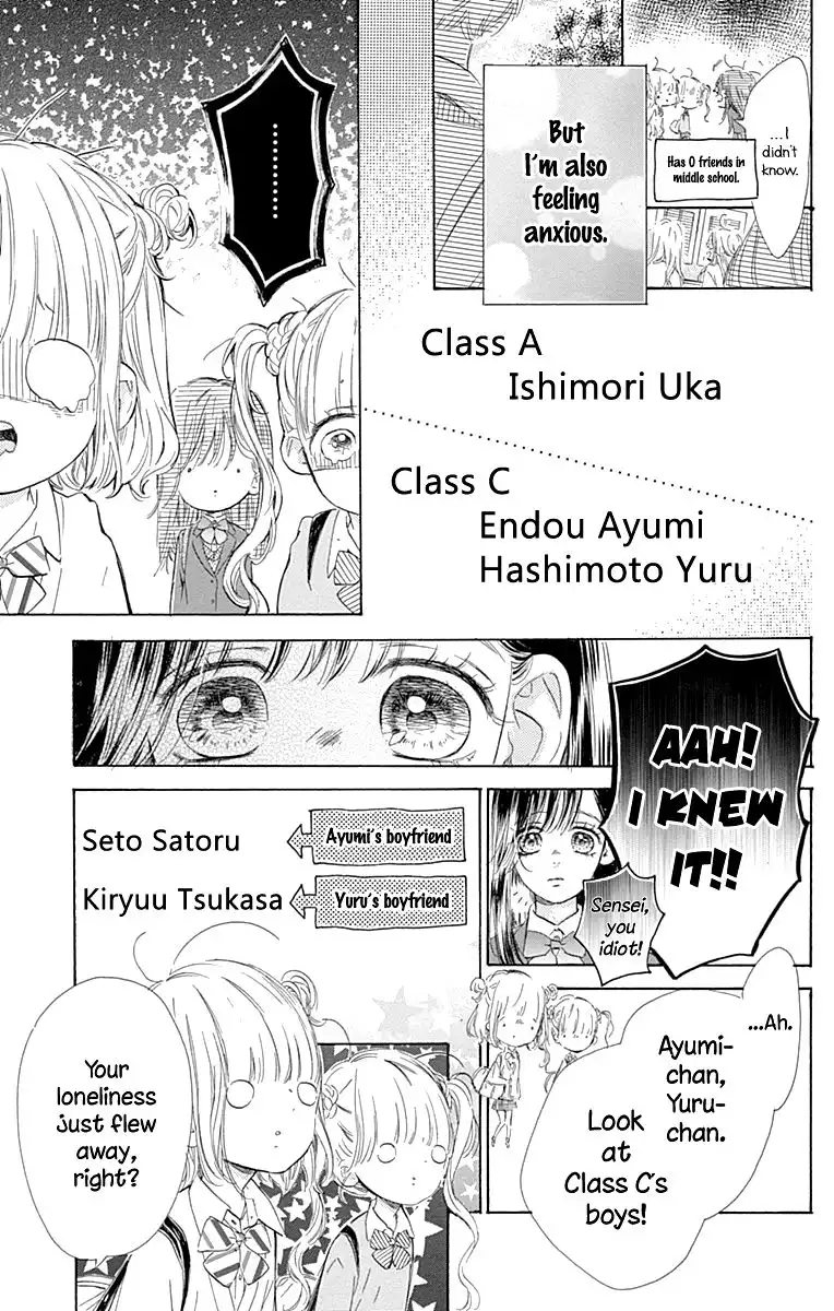 Honey Lemon Soda Chapter 54 11